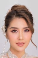 กมลรัตน์ ปรือทอง