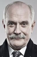 Никита Михалков