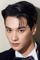 หฤษฎ์ บัวย้อย