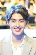 ศุภพงษ์ อุดมแก้วกาญจนา