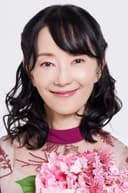 田中敦子