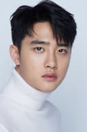 도경수