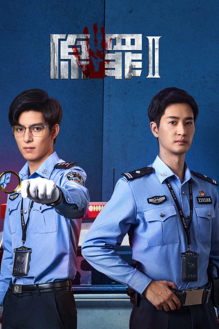 Original Sin (Season 2)